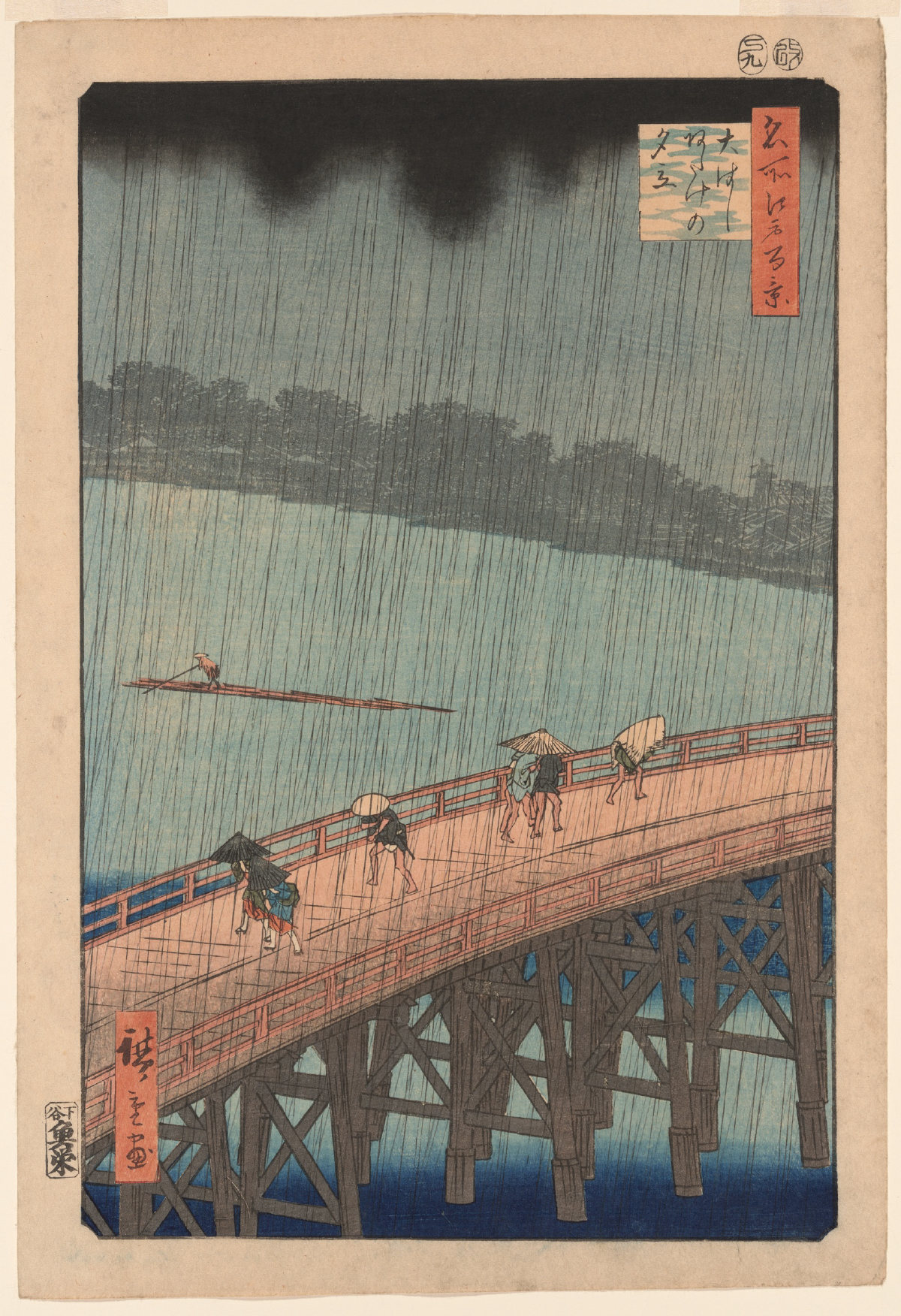 Hiroshige: print glitch